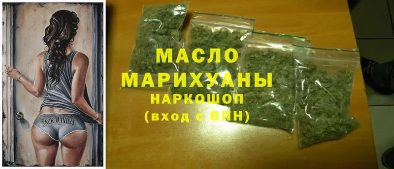 ТГК THC oil  маркетплейс состав  Добрянка 